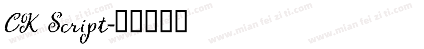 CK Script字体转换